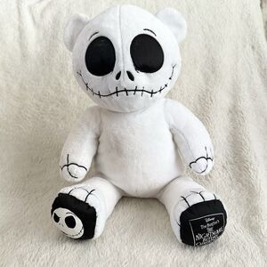 Build A Bear BAB Jack Skellington Nightmare Before Christmas 16” Disney Plush